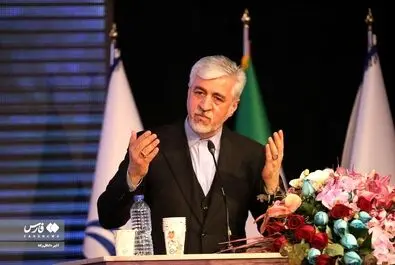 جشن خصوصی سازی