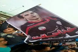گزارش تصویری از مراسم تدفین هادی نوروزی در بابل