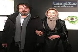 کتایون ریاحی در کنار برادرش+عکس