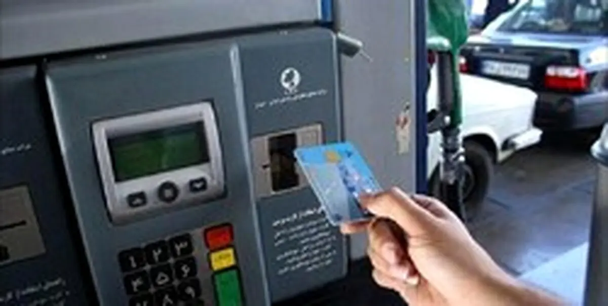 کلید واژه وزارت صنعت برای مقابله با تاثیر افزایش قیمت بنزین بر کالاها