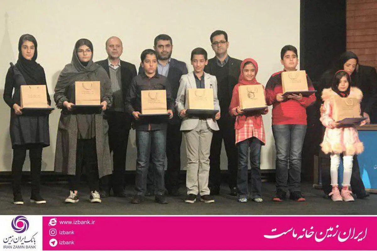 برگزيدگان سومين مسابقه نقاشي كودكان و نوجوانان سازمان ملي بهره‌وري ايران معرفي شدند+عکس