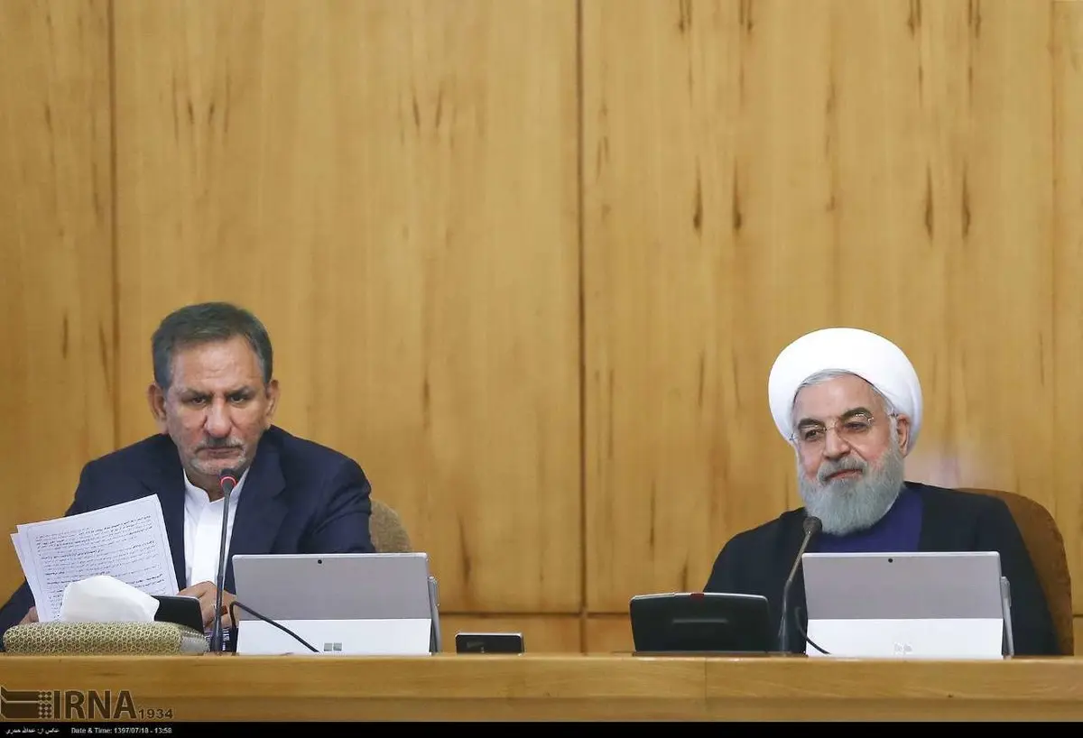 جلسه هیات دولت / تصاویر