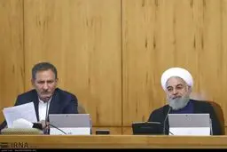 جلسه هیات دولت / تصاویر