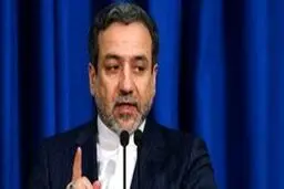 عراقچی: ترامپ نتیجه ماجراجویی‌اش را در منطقه خواهد دید / به سفیر سوئیس هشدار دادیم که هرگونه تعدی آمریکا به خاک ایران با پاسخ محکم مواجه خواهد شد