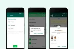 قابلیت جدید واتس‌اپ/ دیگر کسی بدون اجازه عضو گروه‌های واتس‌اپ نخواهد شد + عکس
