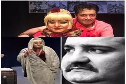 عکسی از آقای بازیگر در پوشش یک زن!