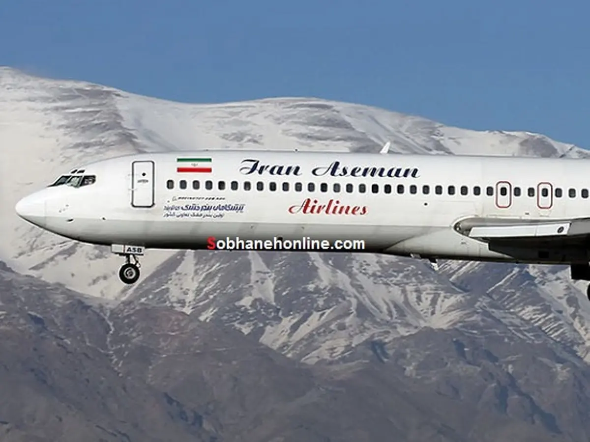 عکس/ تبلیغ بندر روی هواپیمای ایرانی