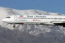 عکس/ تبلیغ بندر روی هواپیمای ایرانی