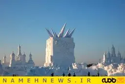 شهرک یخی در چین+تصاویر
