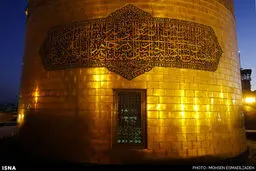 تعویض پرچم حرم امام رضا (ع)/تصاویر