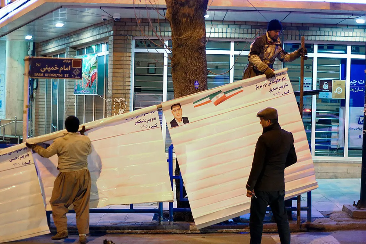 آغاز تبلیغات کاندیداهای انتخابات مجلس