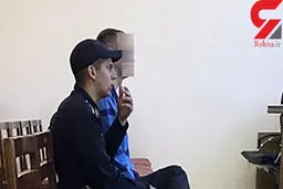 التماس های مرد همسرکش تهرانی برای آزادی / قصاص در انتظار قاتل+ عکس