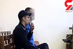 التماس های مرد همسرکش تهرانی برای آزادی / قصاص در انتظار قاتل+ عکس