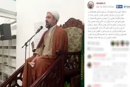 سخنرانی رسایی در فنلاند/عکس