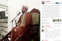 سخنرانی رسایی در فنلاند/عکس