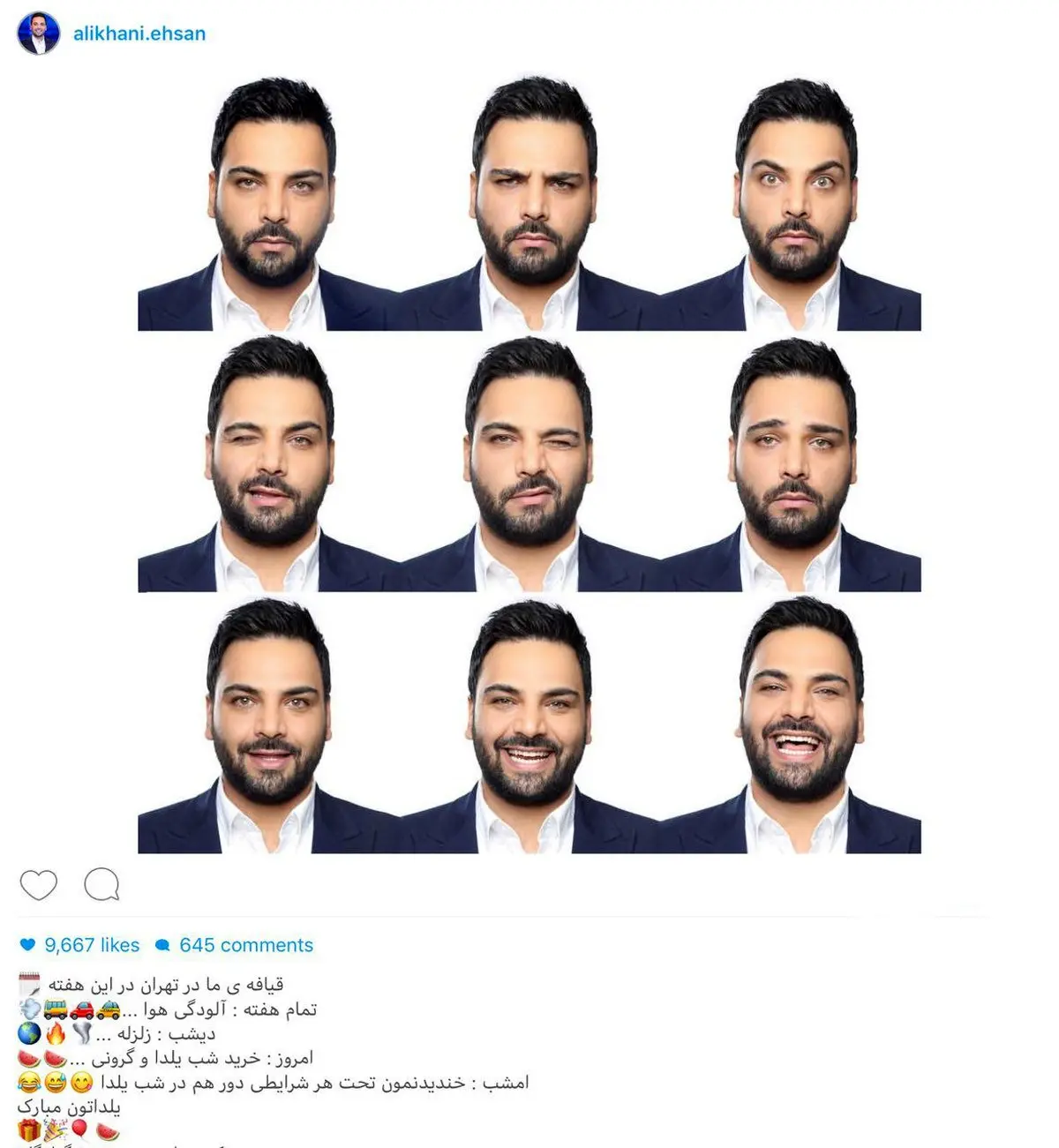 پست اینستاگرامی عجیب احسان علیخانی به مناسبت شب یلدا/عکس