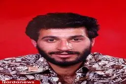 عکسی از محمد مایلی کهن در سال ۱۳۵۶