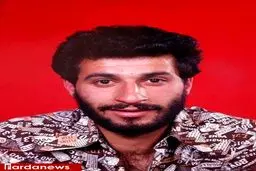 عکسی از محمد مایلی کهن در سال ۱۳۵۶