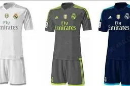 رئالی ها در فصل آینده چه پیراهنی می پوشند؟+عکس