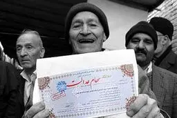 فروش وکالتی سهام عدالت مجاز شد + جزئیات
