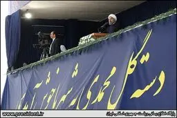 سخنرانی روحانی در جمع مردم کرمان/ تصاویر