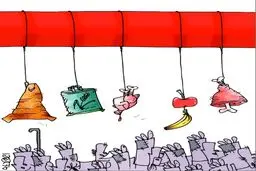 کاریکاتور/ خط فقر یک میلیونی!