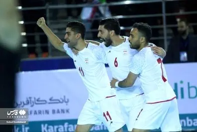  فوتسال 