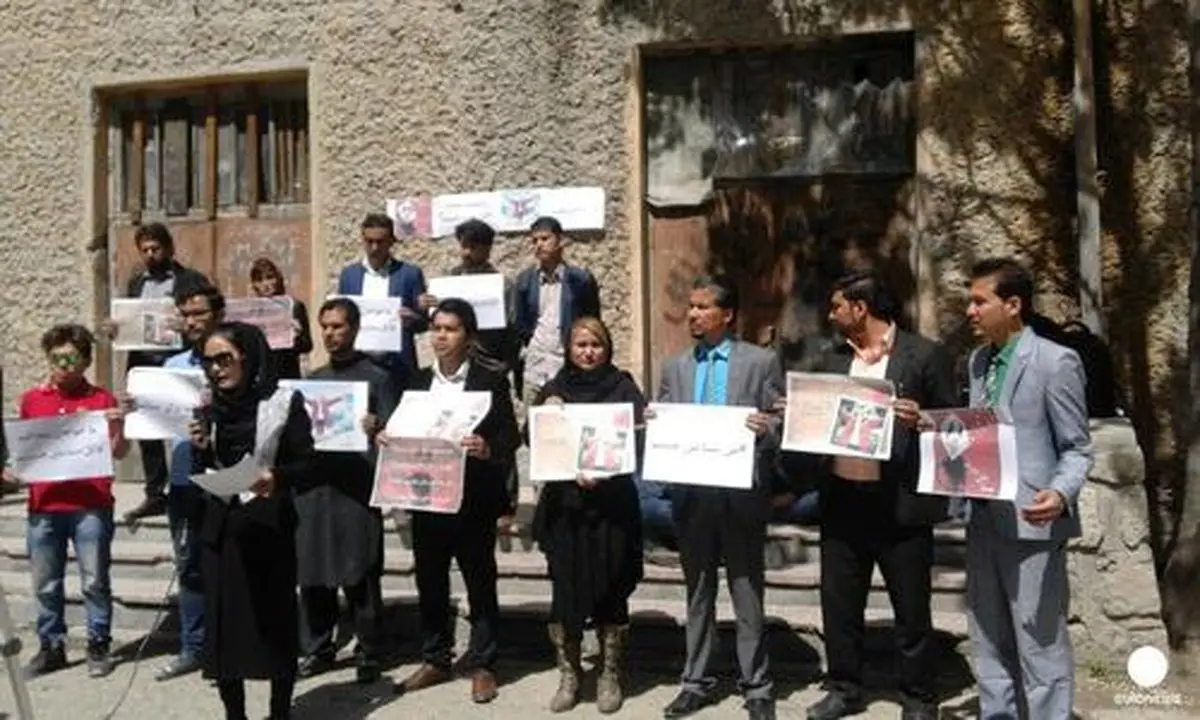 تجمع حمایت از ستایش در کابل / پلیس افغانستان مانع از تجمع مقابل سفارت ایران شد/عکس