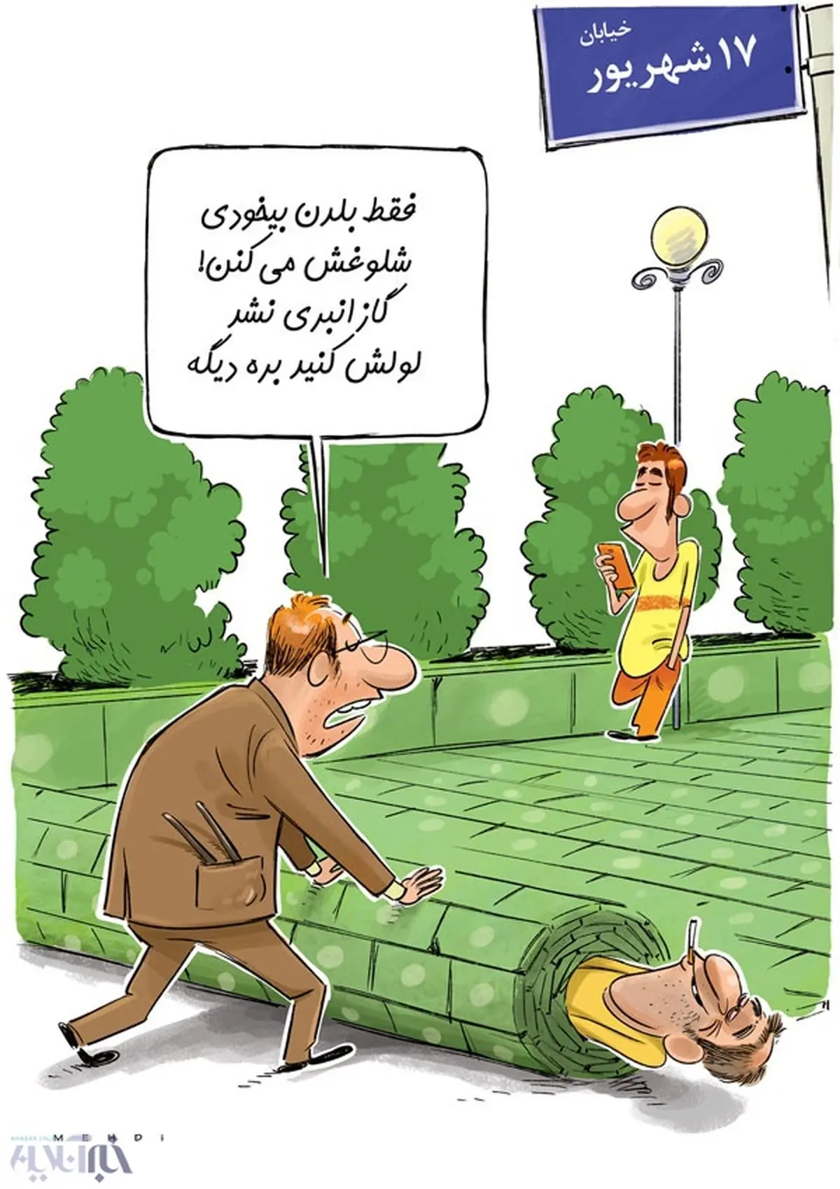 شاهکار میلیاردی قالیباف را ببینید