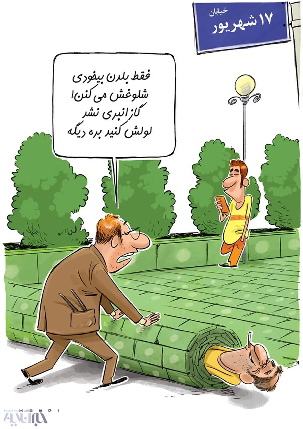 شاهکار میلیاردی قالیباف را ببینید