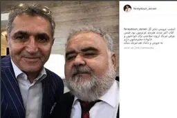 خواننده سرشناس پاپ در مراسم عروسی دختر اکبر عبدی/ عکس