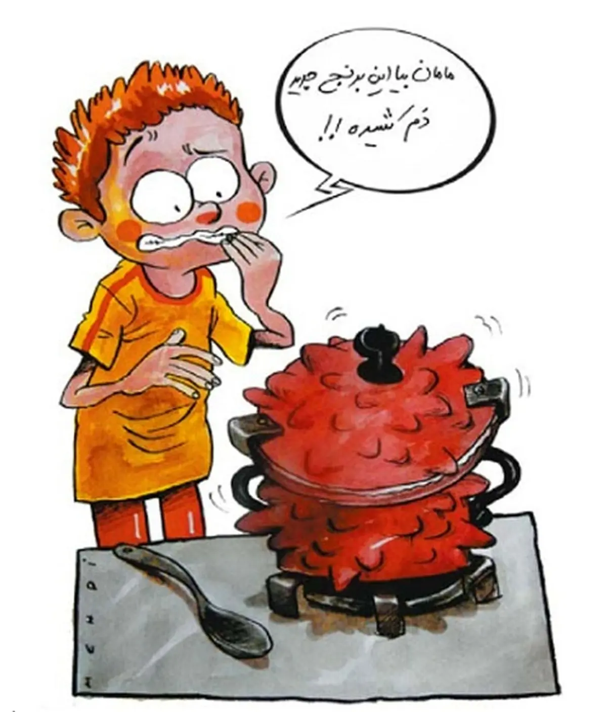 برنج مصنوعی /کاریکاتور