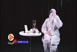 این آزمایش را حتما انجام دهید! + ویدئو