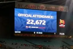 تعداد دقیق تماشاگران بازی ایران - قطر چقدر بود؟