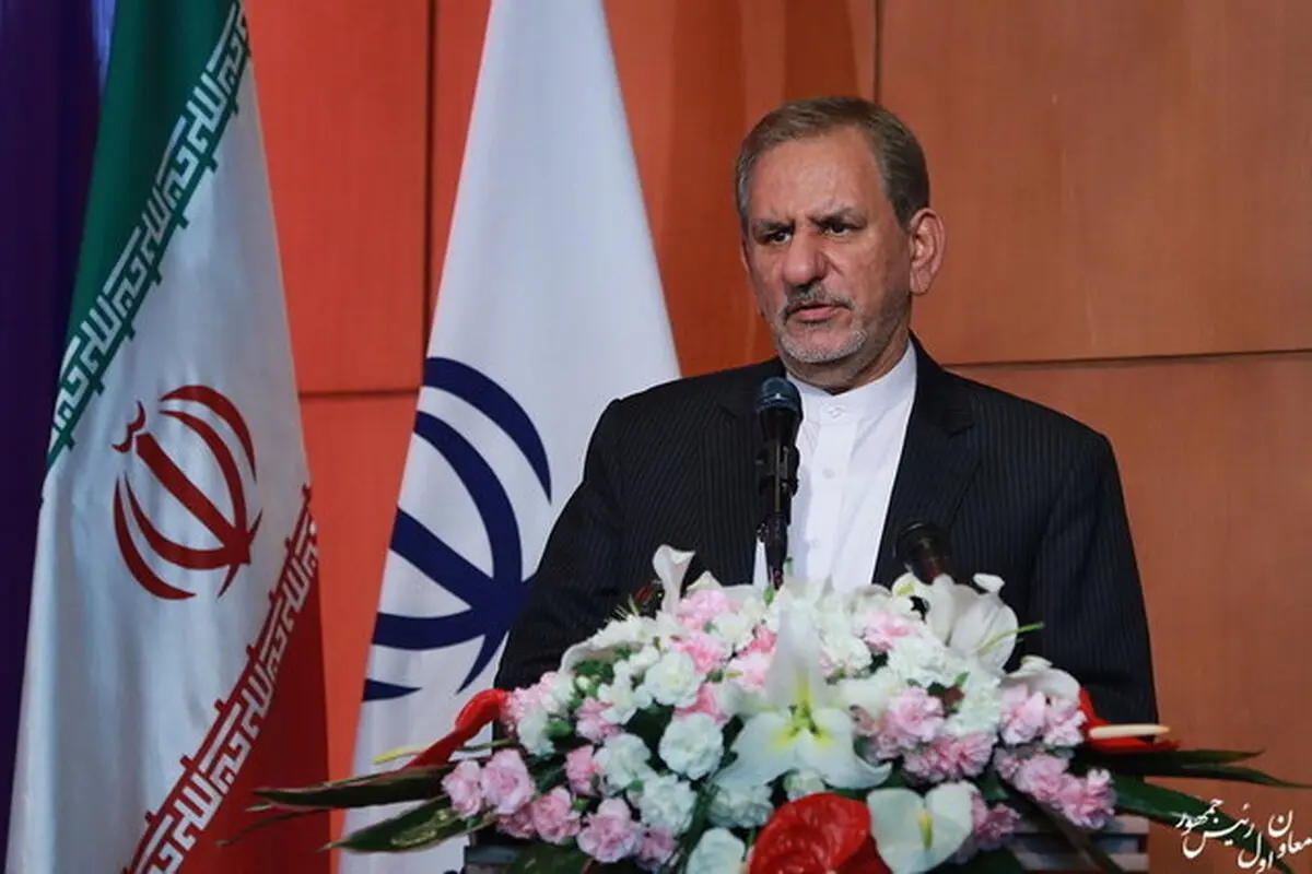پیام تبریک معاون اول رییس جمهور به مناسبت عید فطر