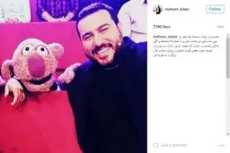 واکنش بازیگر سینما به جدایی جناب‌خان از «خندوانه»/ عکس