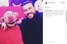 واکنش بازیگر سینما به جدایی جناب‌خان از «خندوانه»/ عکس