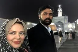 تصویری از بهاره رهنما و همسرش در امام رضا(ع)