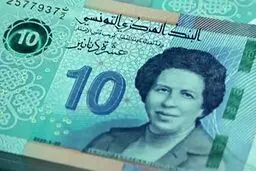تصویر پزشک زن روی اسکناس یک کشور عربی نقش بست + عکس