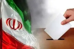 تجربه مینو خالقی تكرار نمی‌شود/ محدوديت نظارت شورای نگهبان