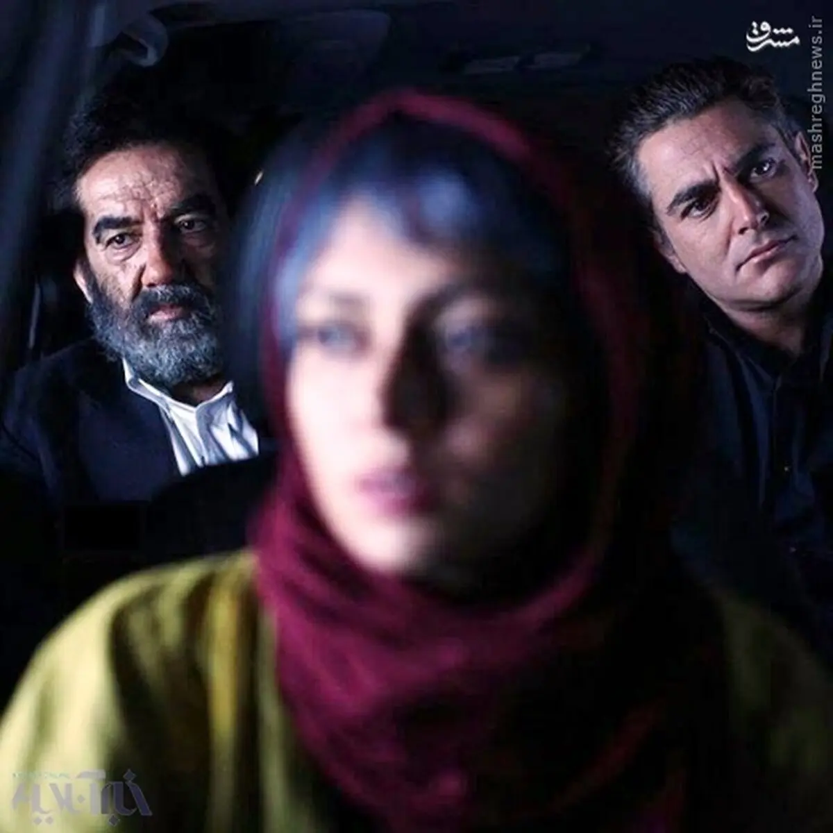 محمدرضا گلزار در کنار صدام/عکس