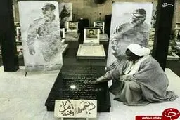 شیخ زکزاکی بر مزار عماد و جهاد مغنیه/ عکس