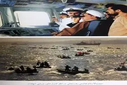 عکس قدیمی از آیت الله هاشمی در اتاق کنترل مانور دریایی