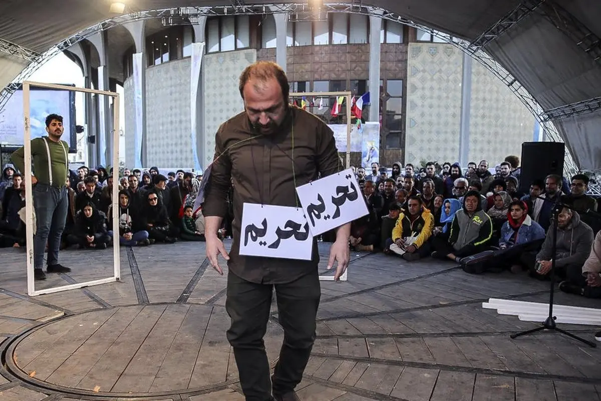 تصاویر: اجراهای خیابانی سی و هفتمین جشنواره تئاتر فجر