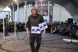 تصاویر: اجراهای خیابانی سی و هفتمین جشنواره تئاتر فجر