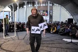 تصاویر: اجراهای خیابانی سی و هفتمین جشنواره تئاتر فجر