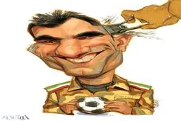 سرباز فراری تیم ملی!/کاریکاتور