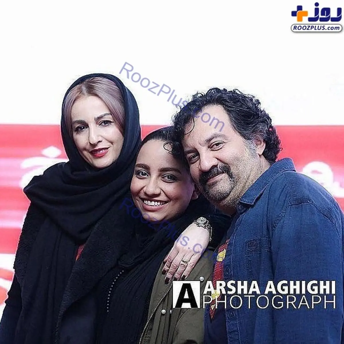 تصویری از محراب قاسم خانی به همراه همسر و دخترش