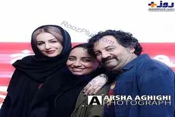 تصویری از محراب قاسم خانی به همراه همسر و دخترش