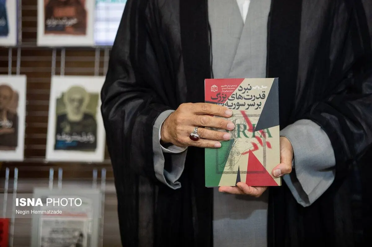 تصاویر رونمایی از ۲۰ عنوان تازه‌های نشر مرکز اسناد انقلاب اسلامی